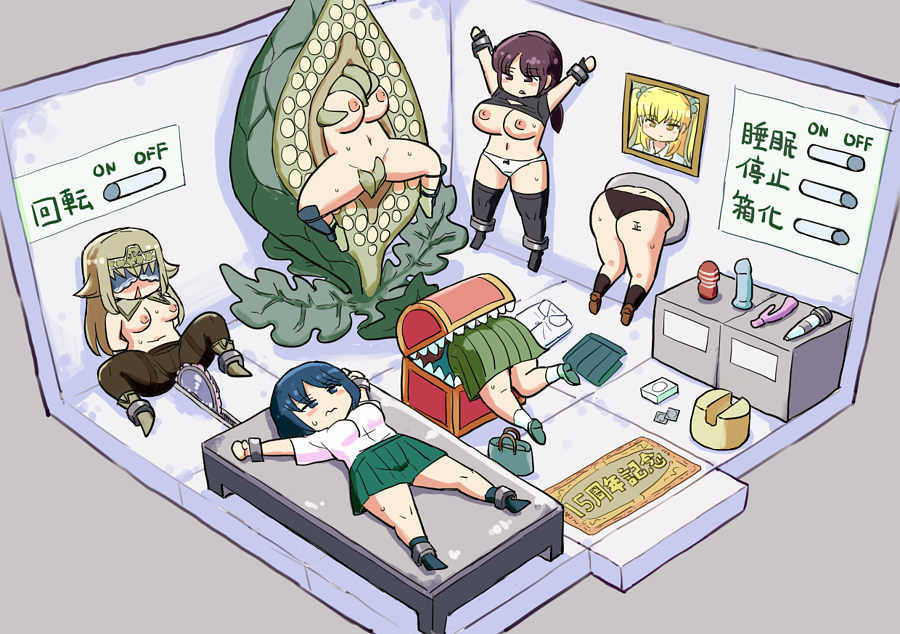 15周年イラスト