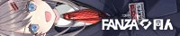 FANZA
